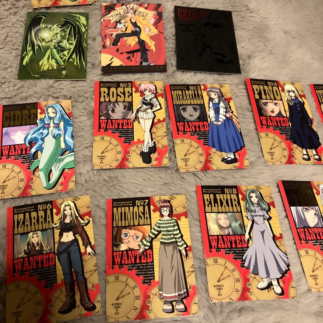 王ドロボウJING カード