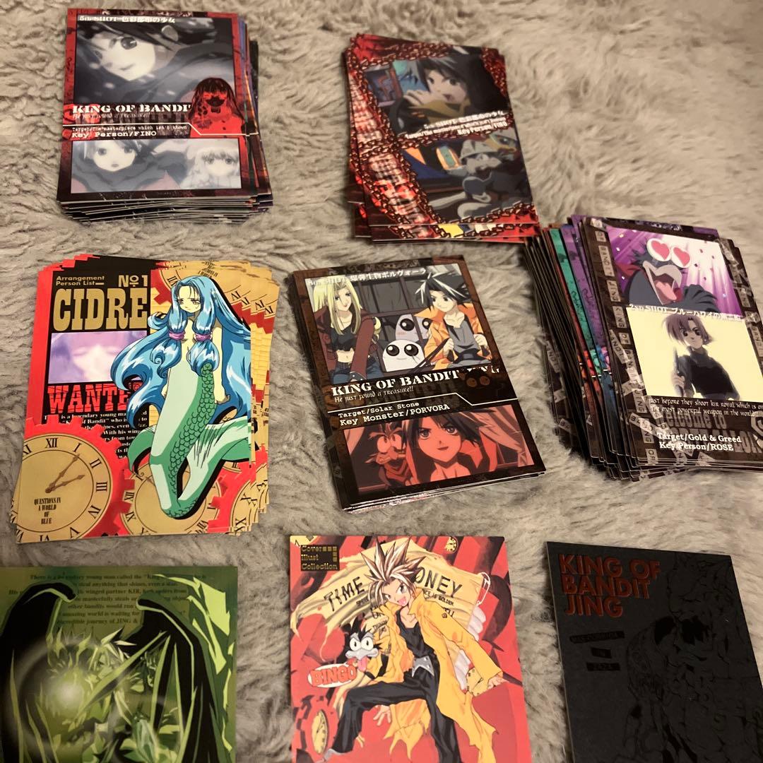 王ドロボウJING カード