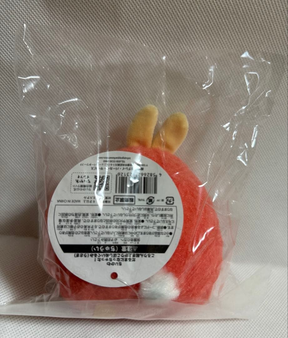ちいかわ だるまになっちゃった ころりん起き上がりこぼしぬいぐるみ うさぎ 新品