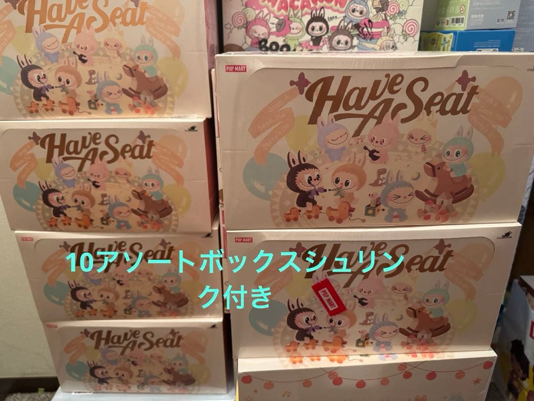 Labubu Have a Seat 10アソートボックス POP MART（ポップマート） 【正規品・即発送】 THE MONSTERS Have a