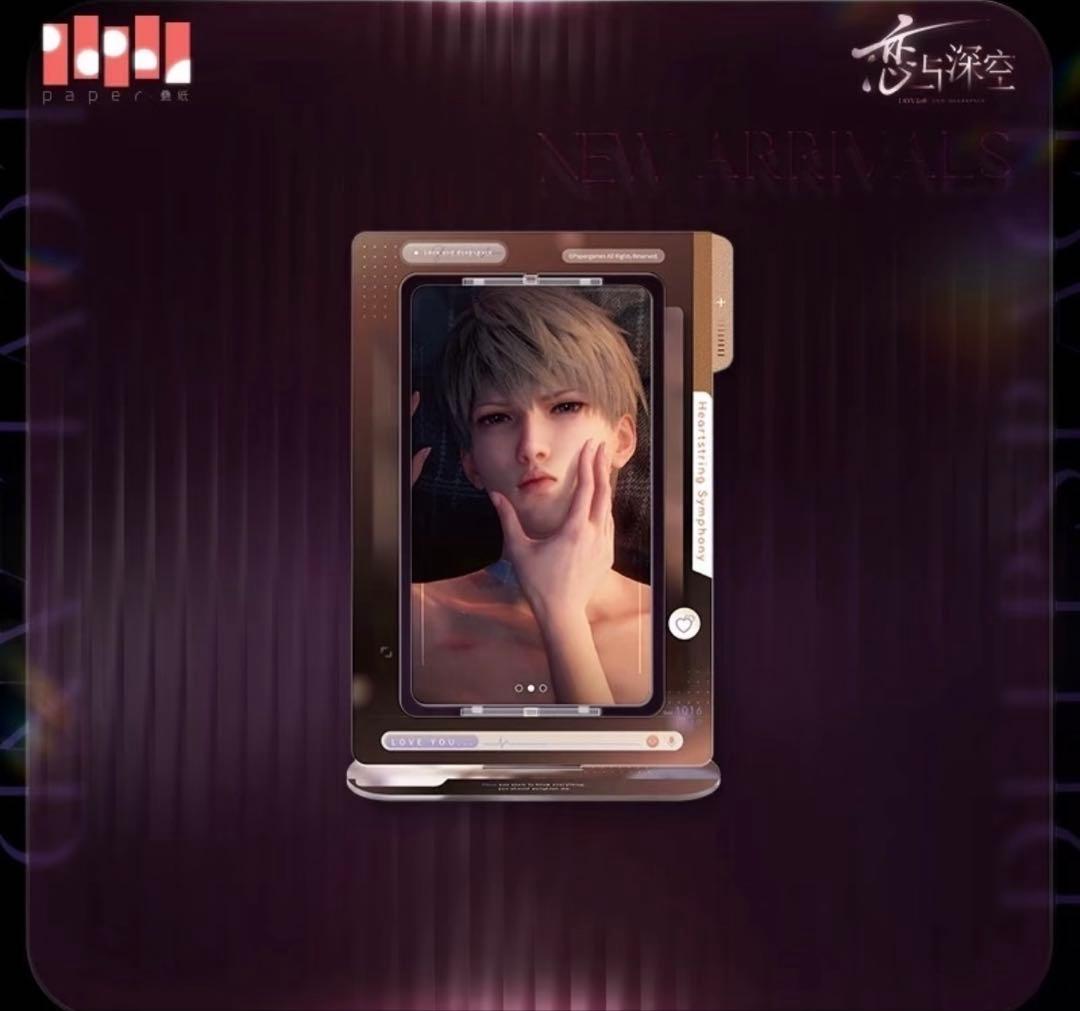 冬月 ページ 14 点