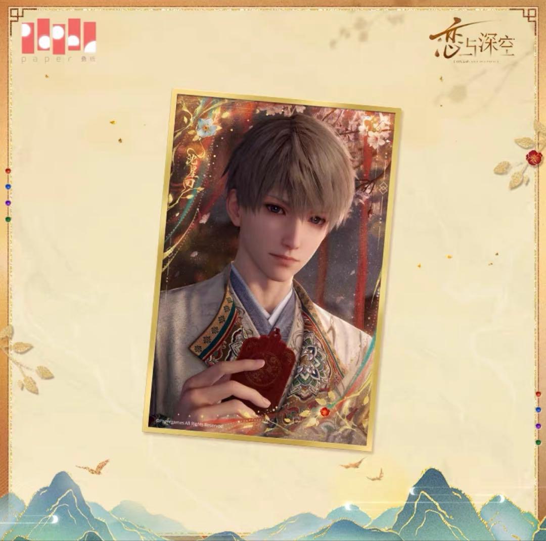 冬月 ページ 14 点