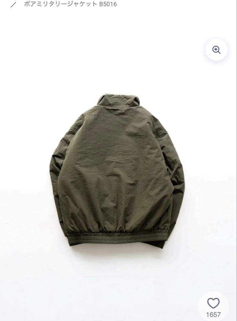 ボアミリタリージャケット B5016 bonbon - メルカリ
