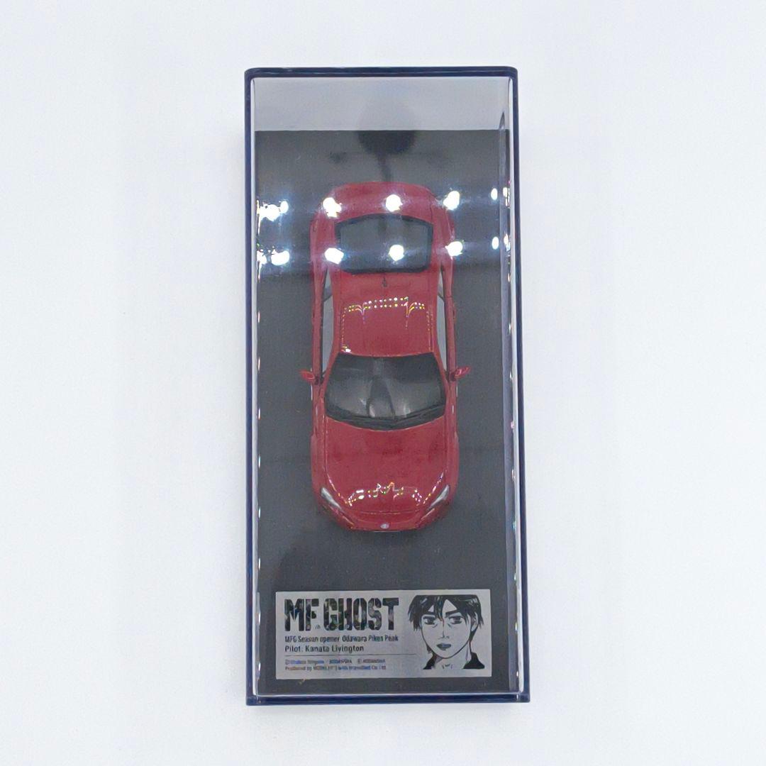 モデラーズ MFゴースト トヨタ 86 GT MFG 開幕戦 第2戦 セット - メルカリ