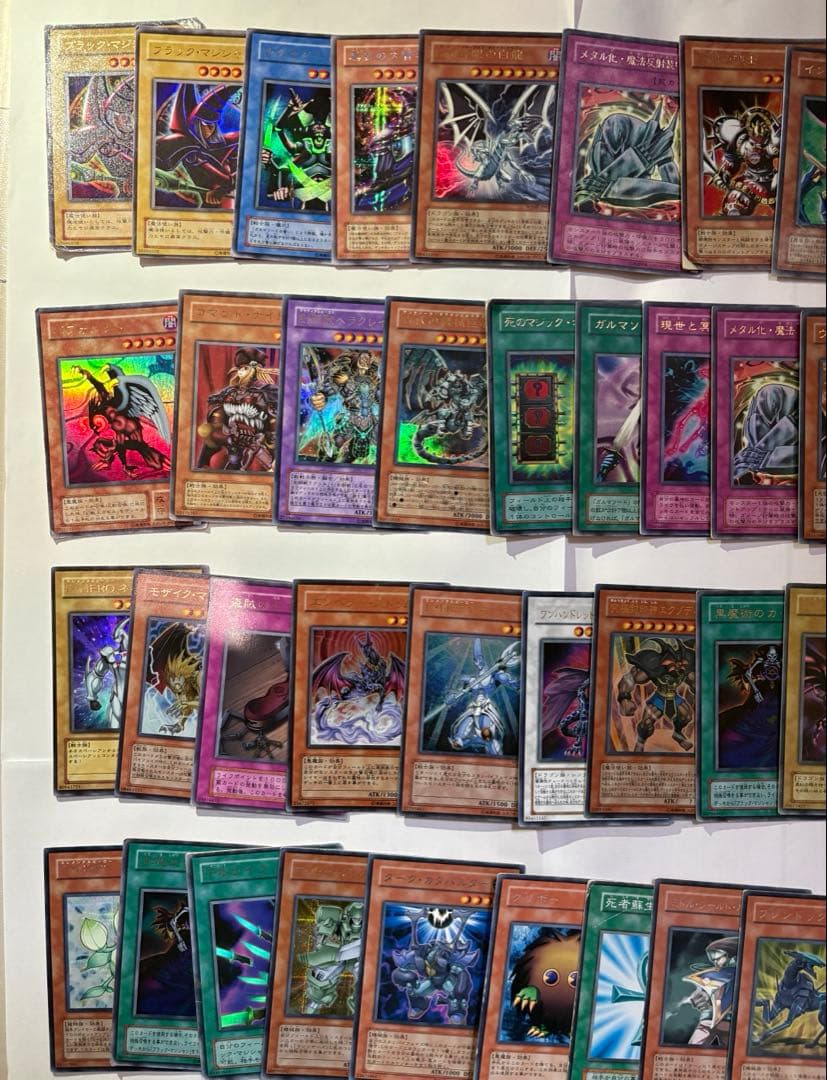 遊戯王　初期　まとめ売り　約500枚　おまけ付き