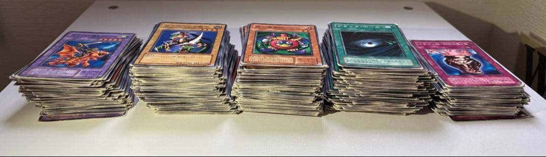 遊戯王　初期　まとめ売り　約500枚　おまけ付き