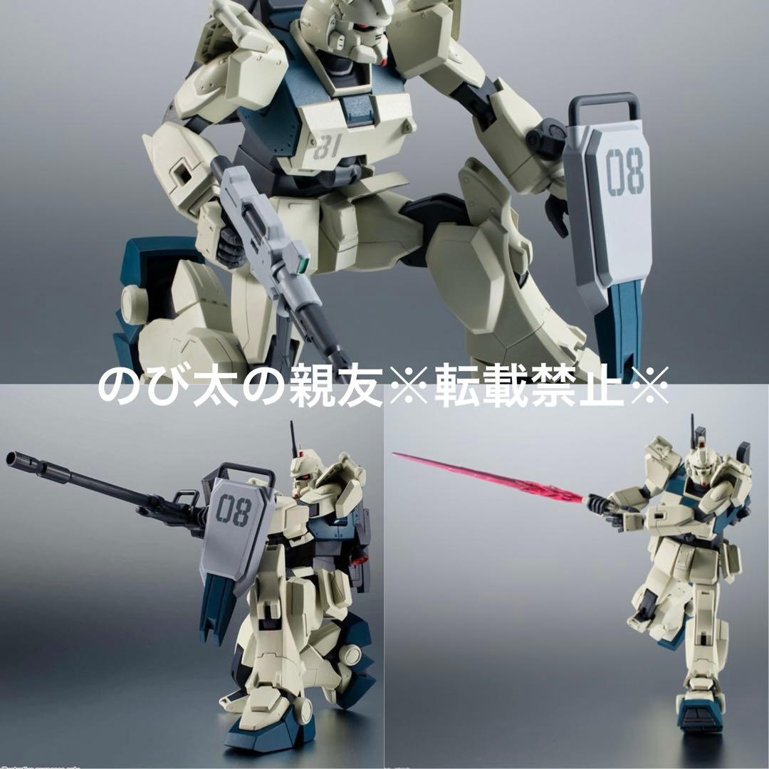 新品】バンダイ ROBOT魂 第08MS小隊シリーズ 10点 セット - メルカリ