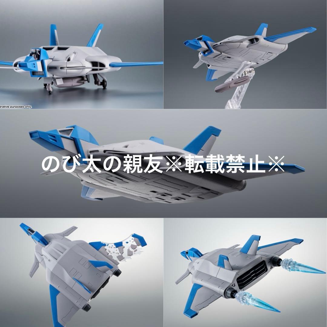 新品】バンダイ ROBOT魂 第08MS小隊シリーズ 10点 セット - メルカリ