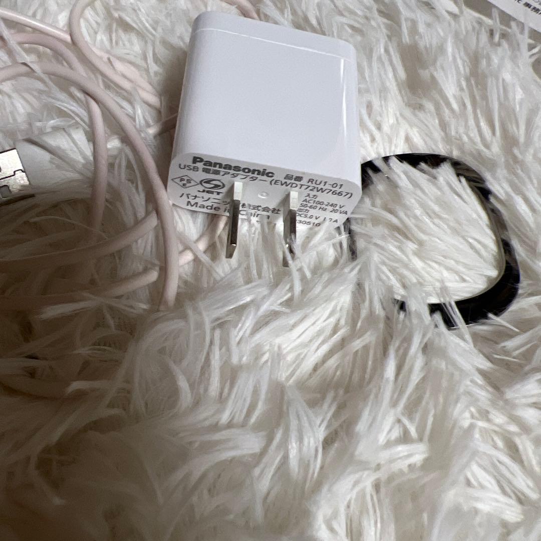 最新イオンブースト マルチEX 田中みな実 - メルカリ