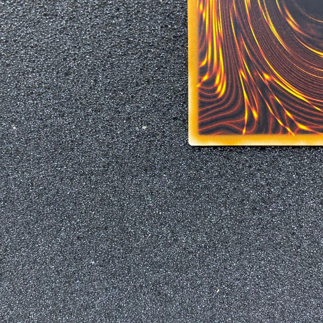 s*c様 【美品】　遊戯王　カオス・ソルジャー　レリーフ　黄金騎士