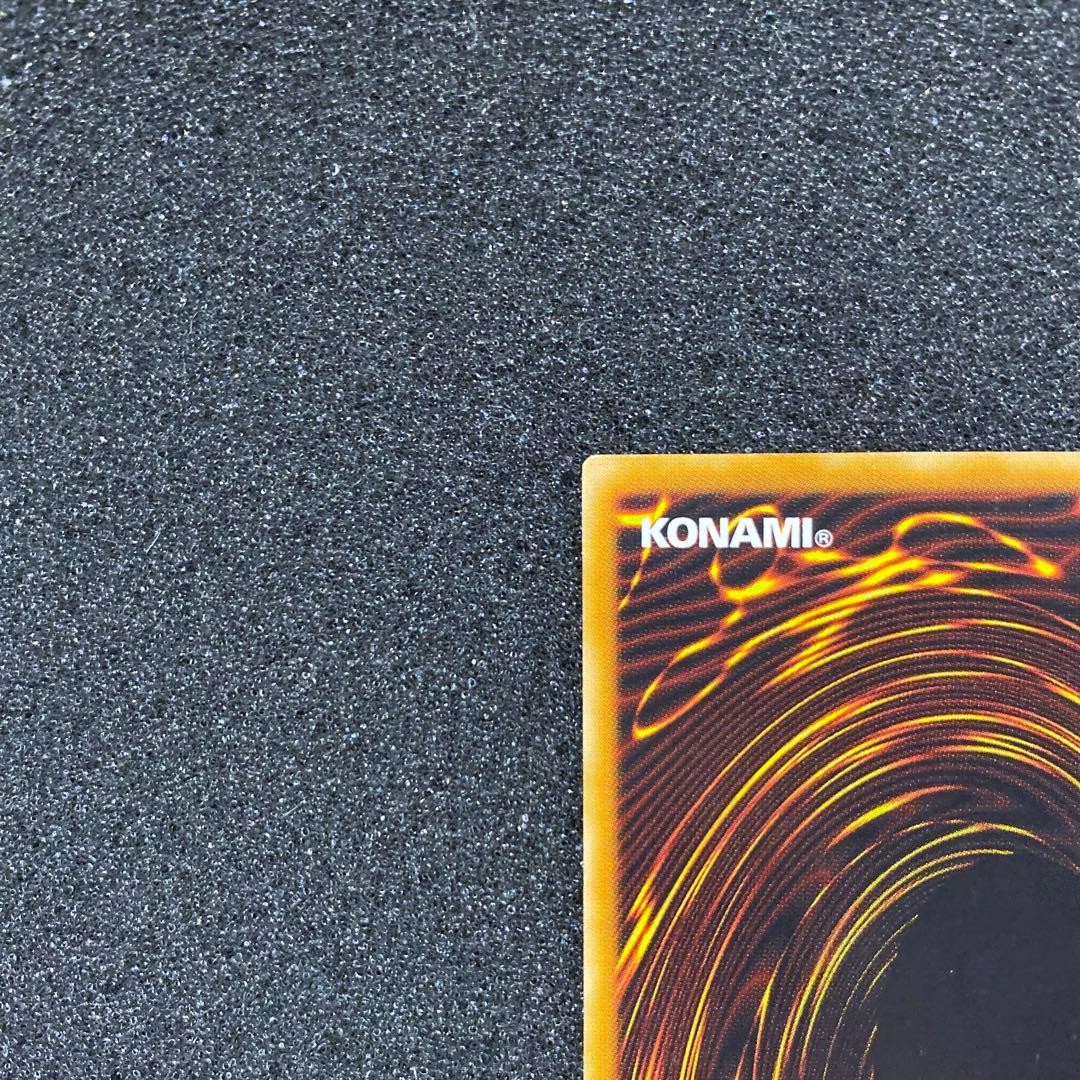 s*c様 【美品】　遊戯王　カオス・ソルジャー　レリーフ　黄金騎士