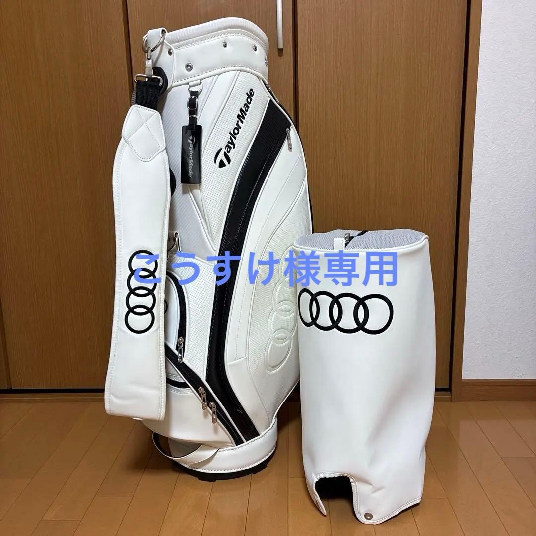 Audi アウディ テーラーメイド ゴルフ キャディーバック - メルカリ