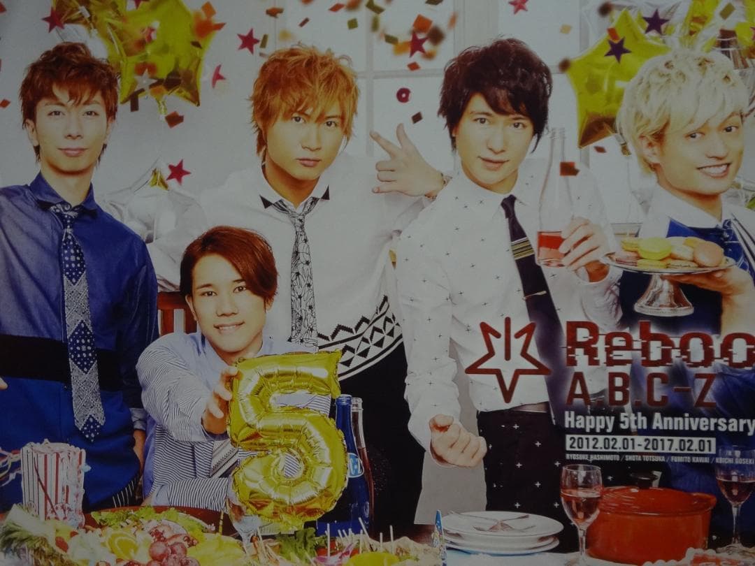 アニメゲームDVDアーティストポスター ２００本セット入手困難非売品