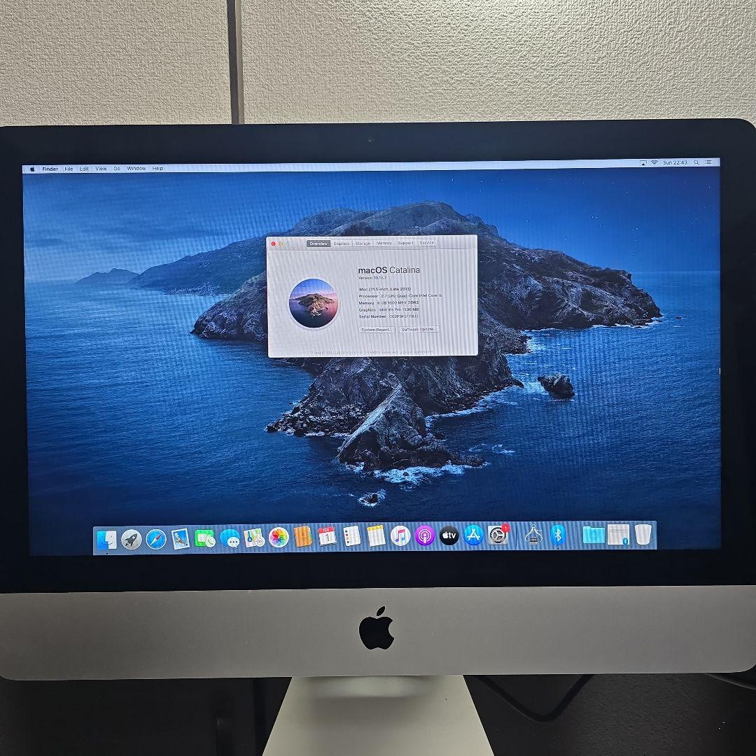 A*8様 iMac 21.5 2013 i5 2.7GHz 8GB IrisPr