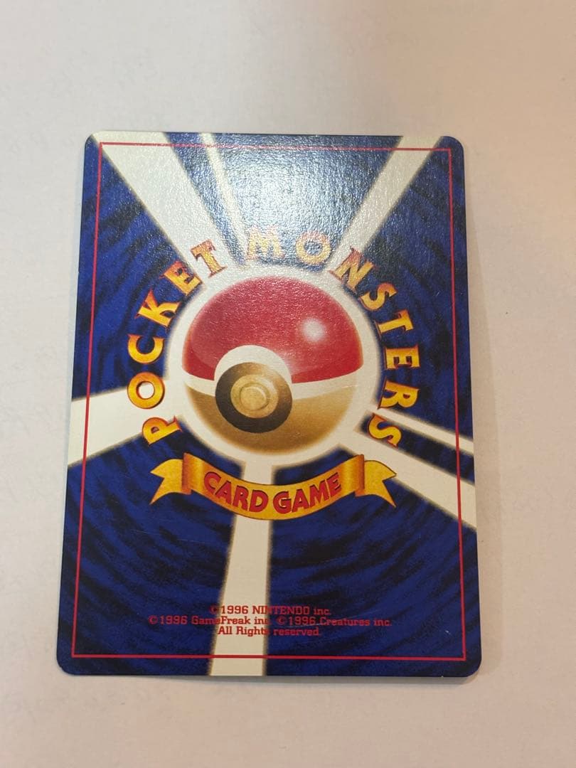 旧裏 ブラッキー ☆ neo2 遺跡をこえて… キラ 良品 ポケモンカード