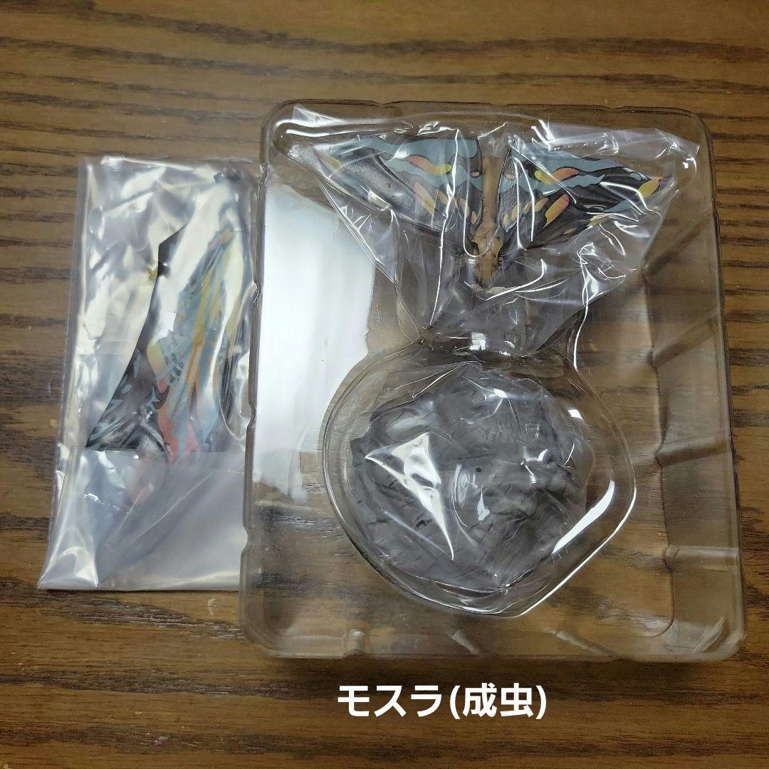 ブリスター未開封　激造　ゴジラ2019 6体セットBOX アートスピリッツ