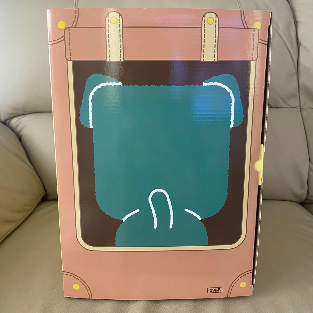 【非売品】三菱デリ丸　おまけ付き