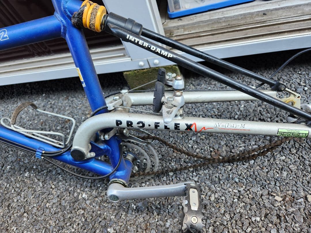 Offroad 552 マウンテンバイク フレーム - メルカリ