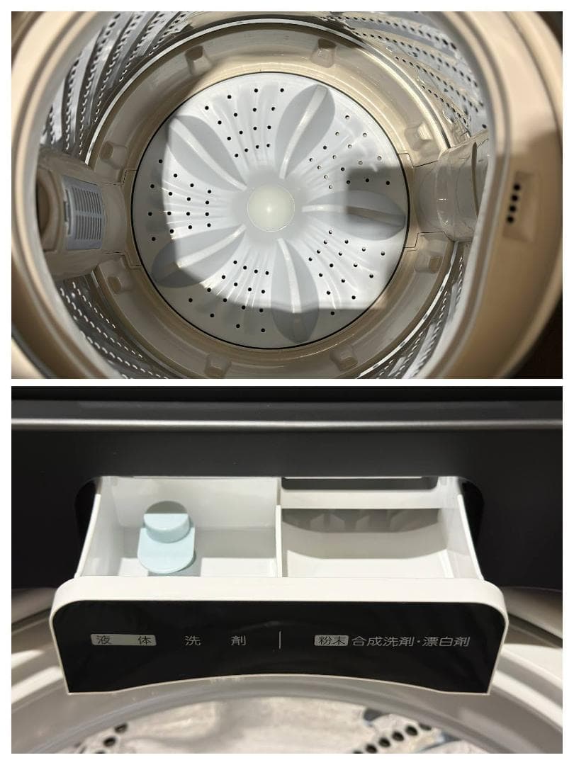 ■ハイセンス■全自動洗濯機　5.5kg　HW-G55E2K　2023年製　黒