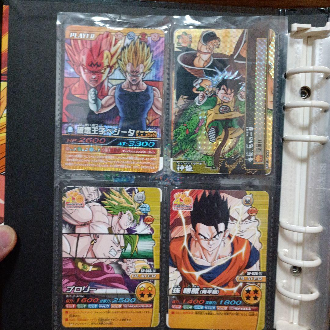 ドラゴンボールZ 爆裂インパクト カードセット - メルカリ