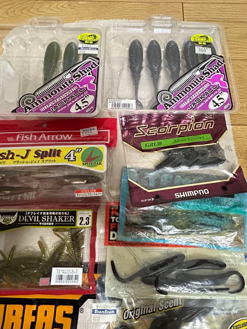 バス釣り 引退セット 送料込 匿名配送 - メルカリ