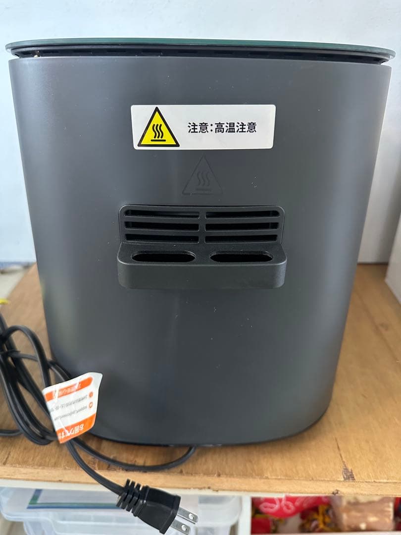 COSORI ノンフライヤー 4.7L 大容量 エアフライヤー