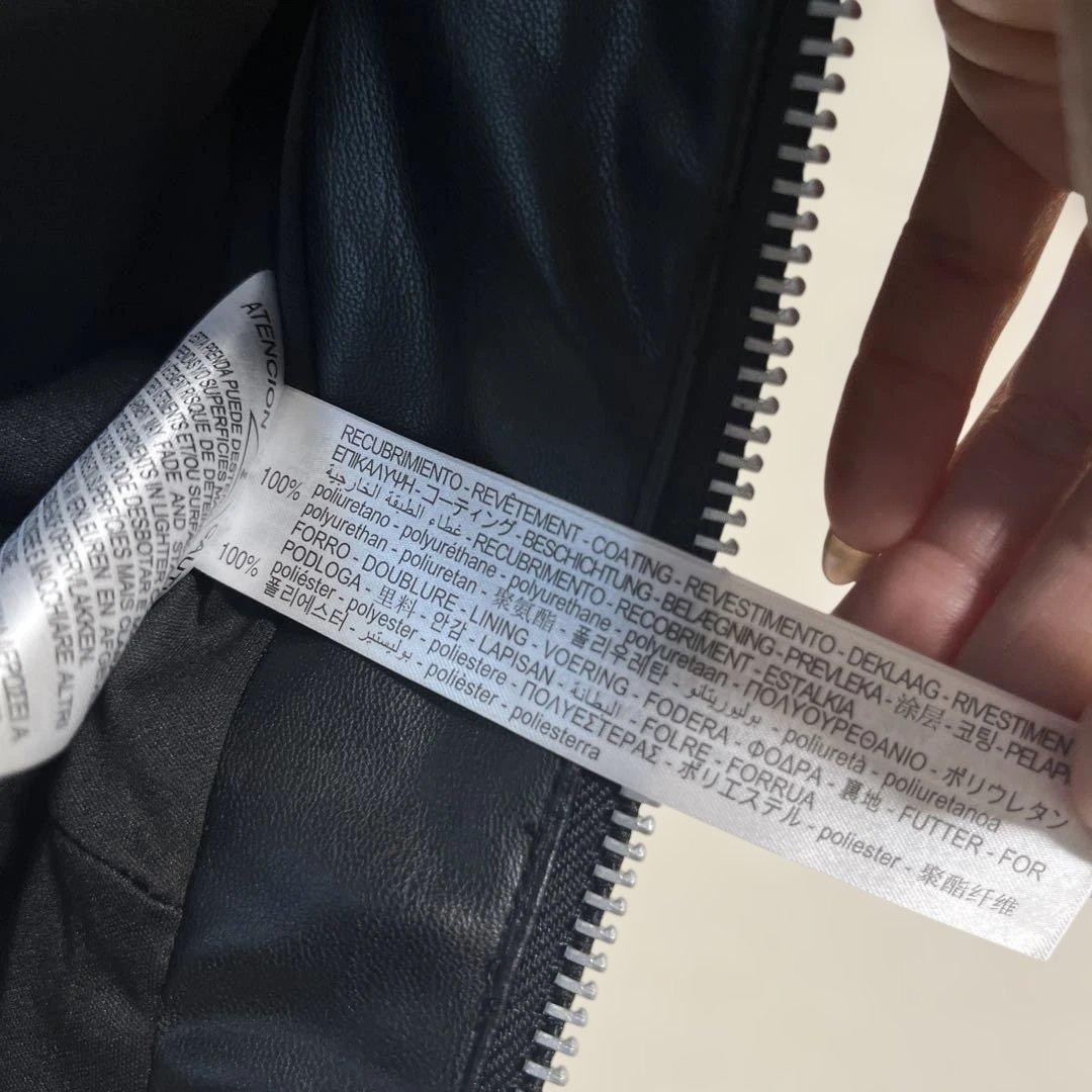 ZARA ブラック ライダースジャケット S - メルカリ