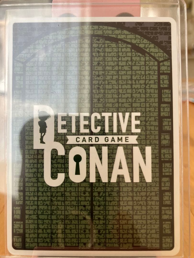 激レア！！服部平次　サイン版！西と東の大決戦！名探偵コナンカードゲーム！