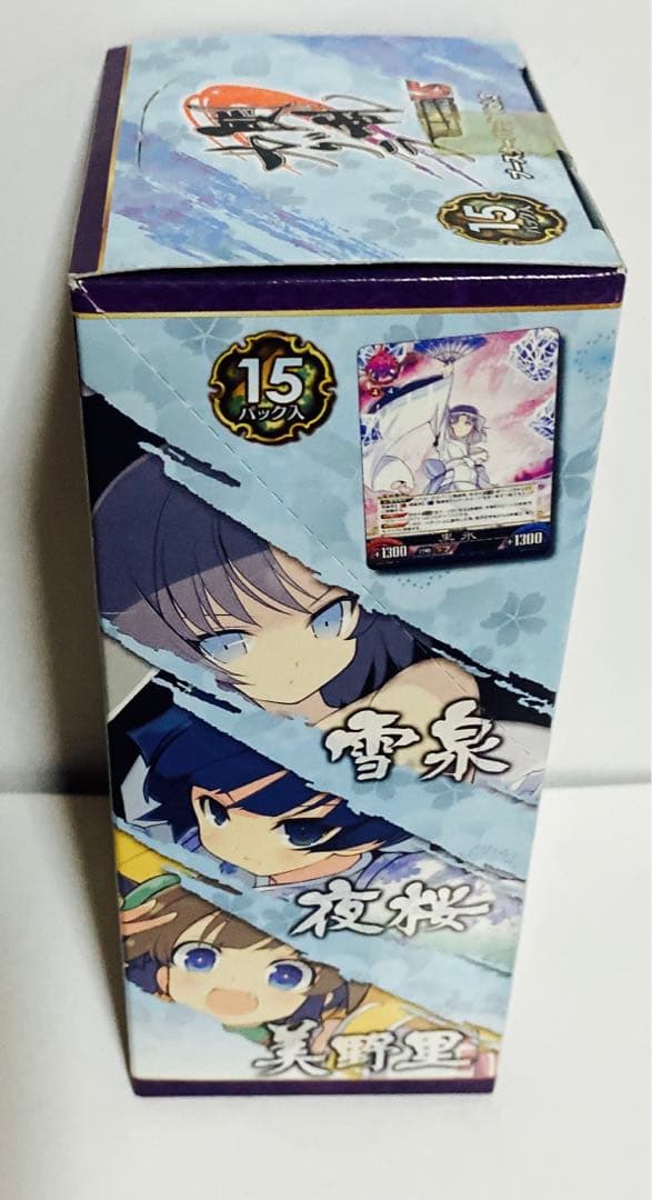 新品　閃乱カグラ TCG UNLIMITED VS ブースターパック Vol.3