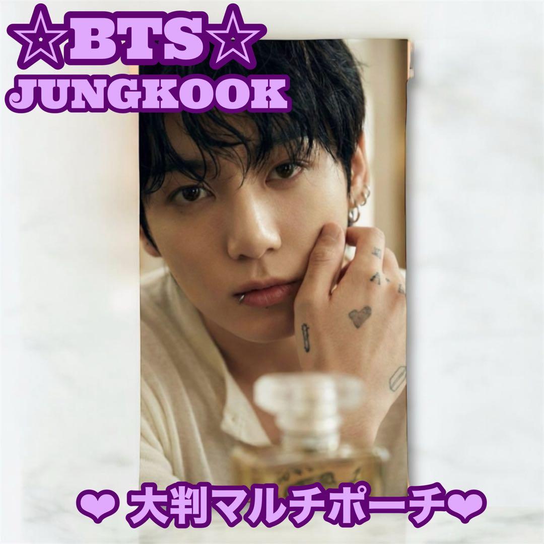 nomuさん様 リクエスト BTS JUNGKOOK アクリルアルバム