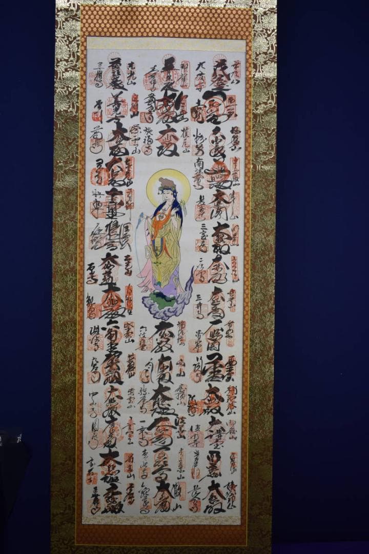 真作/西国三十三ヶ所/三十三ヵ所霊場集印肉筆掛軸/布袋屋掛軸HF-323