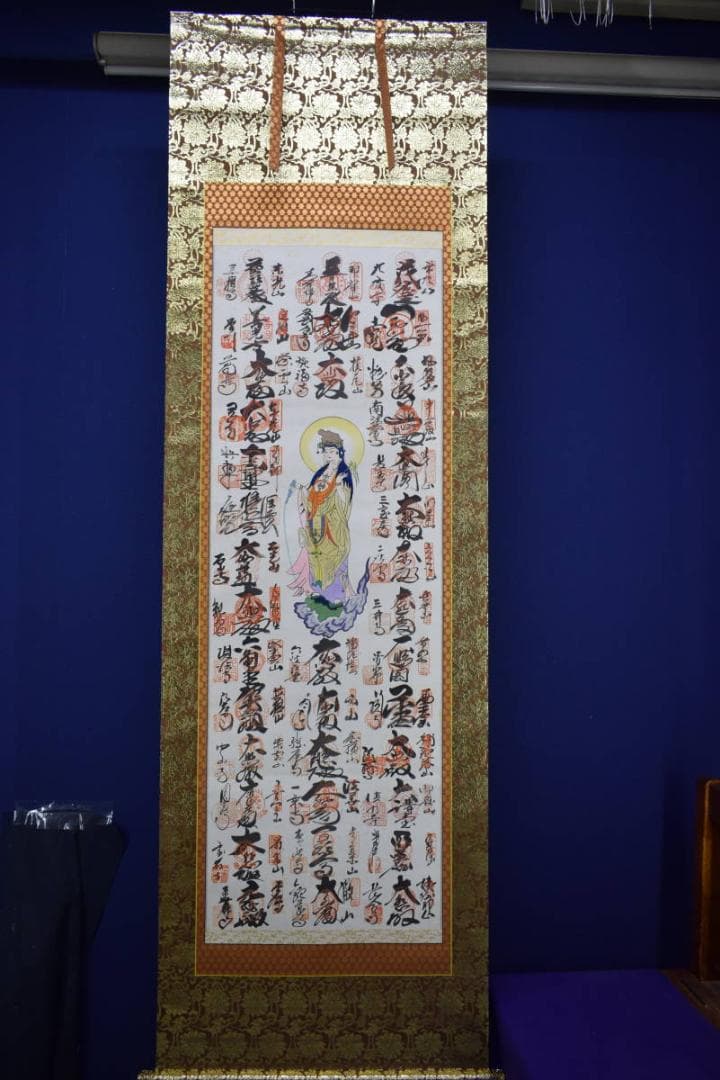 真作/西国三十三ヶ所/三十三ヵ所霊場集印肉筆掛軸/布袋屋掛軸HF-323