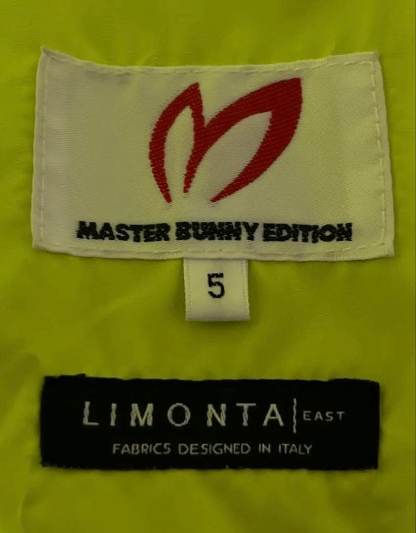 マスターバニーエディション ダウンジャケット LIMONTA グレー サイズ5