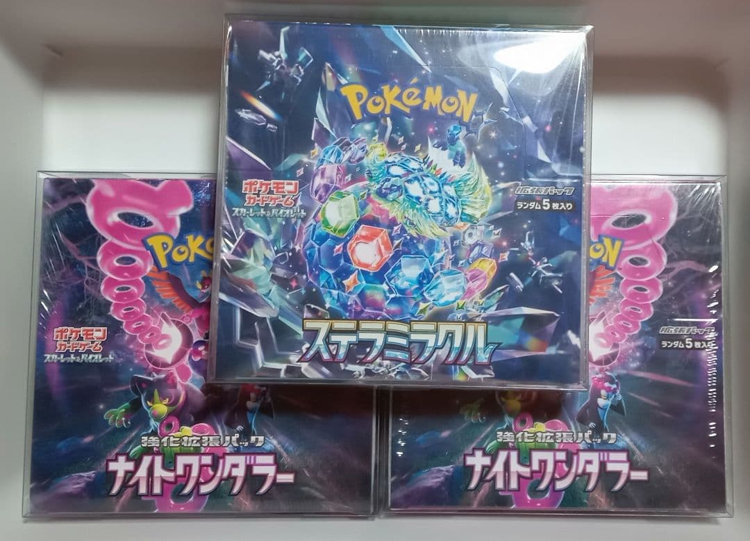 未開封BOX ナイトワンダラー ステラミラクル - メルカリ