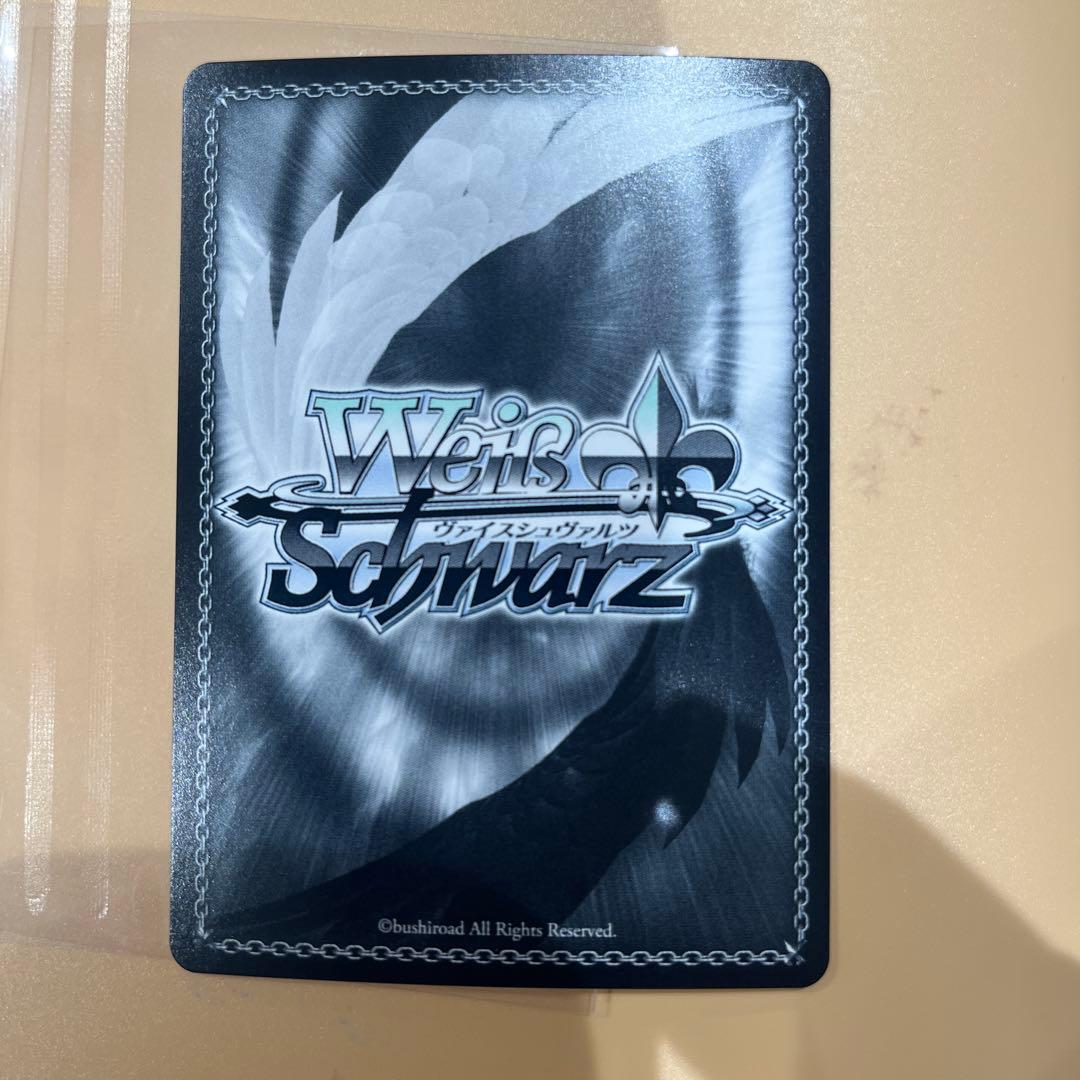 PR+ 正しくないままで トゲナシトゲアリ ヴァイスシュヴァルツ ヴァイス