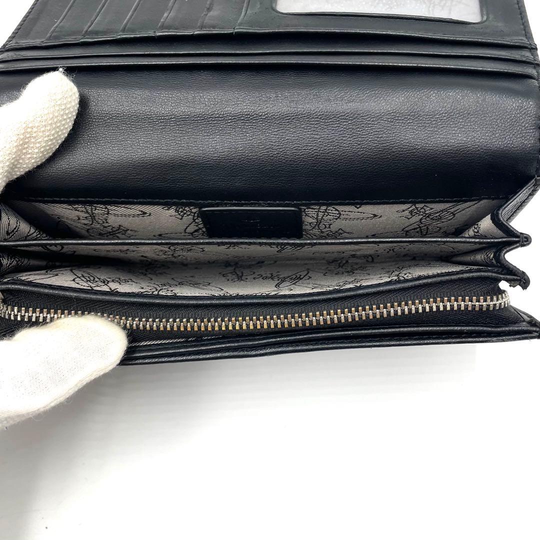 しゅう。即購入不可。　