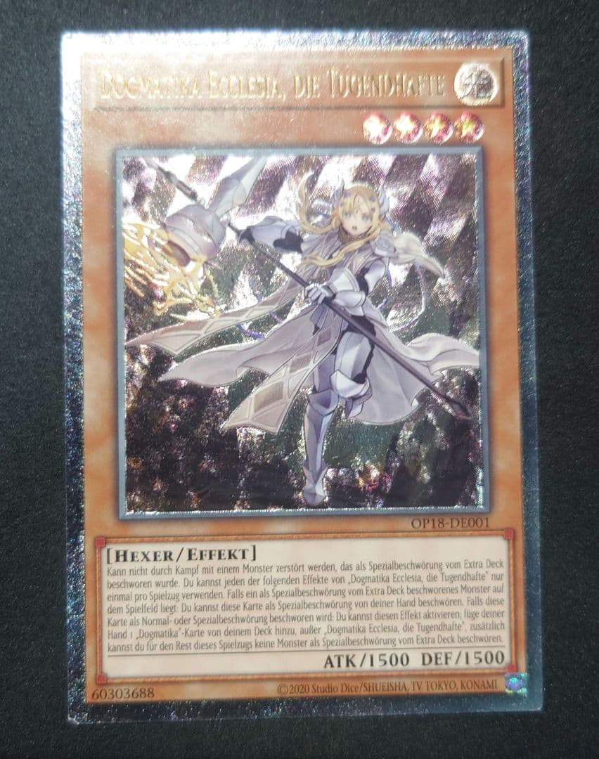 遊戯王 教導の聖女エクレシア 最安値 ドイツ語版 EU OP18 レリーフ 遊戯王 教導の聖女エクレシア/レリーフ/英語/EU版 – カードショップ
