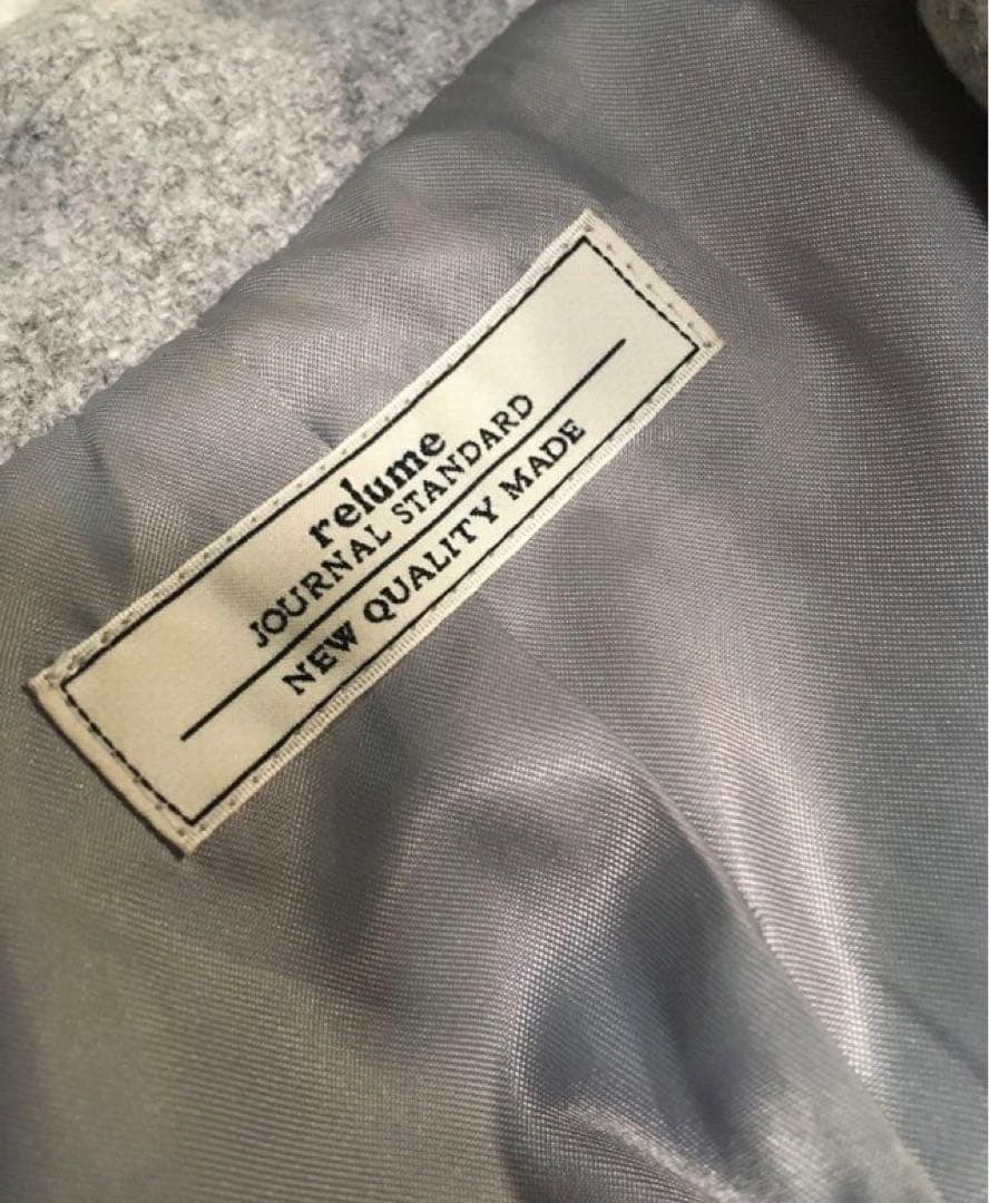 けろ様　おまとめ