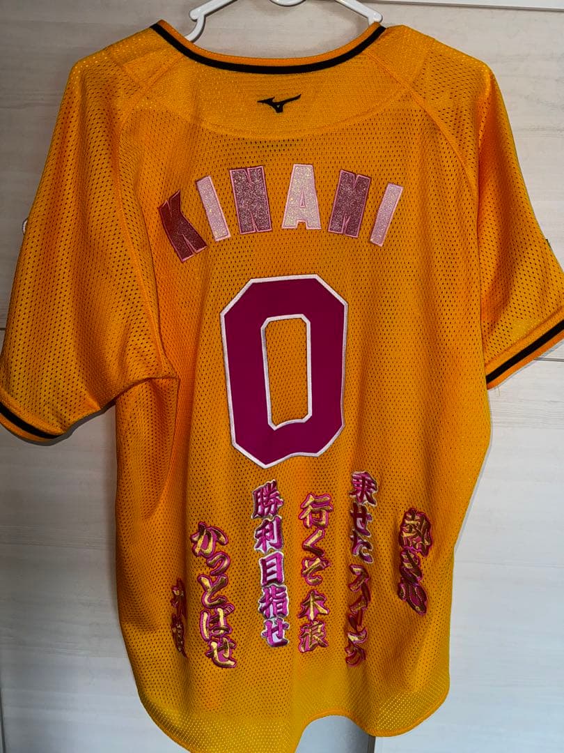 木浪聖也 ユニフォーム 阪神タイガース 阪神 - メルカリ