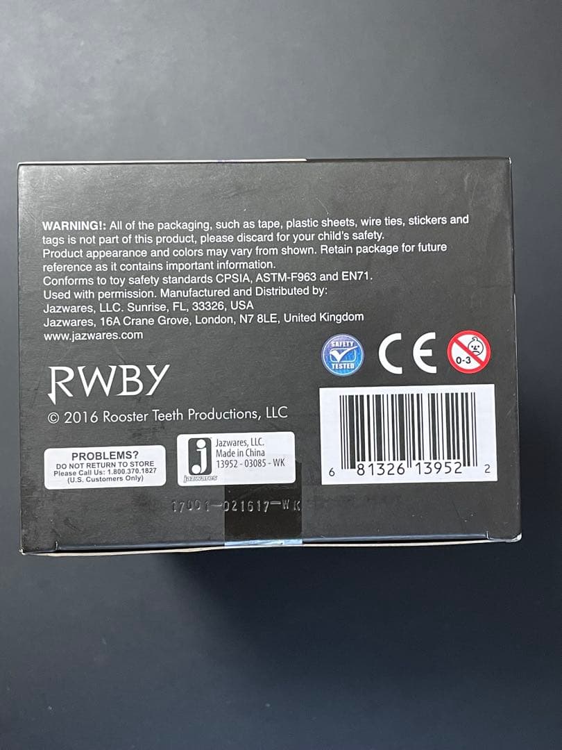 RWBY フィギュア　5点セット