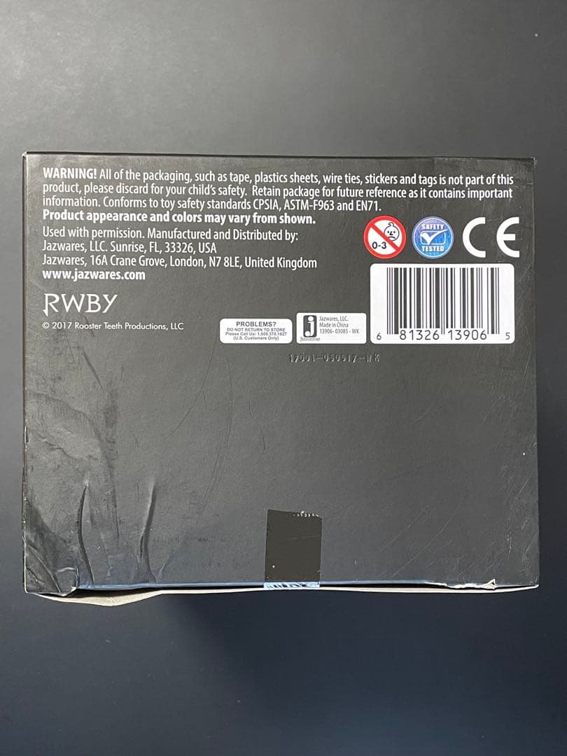 RWBY フィギュア　5点セット