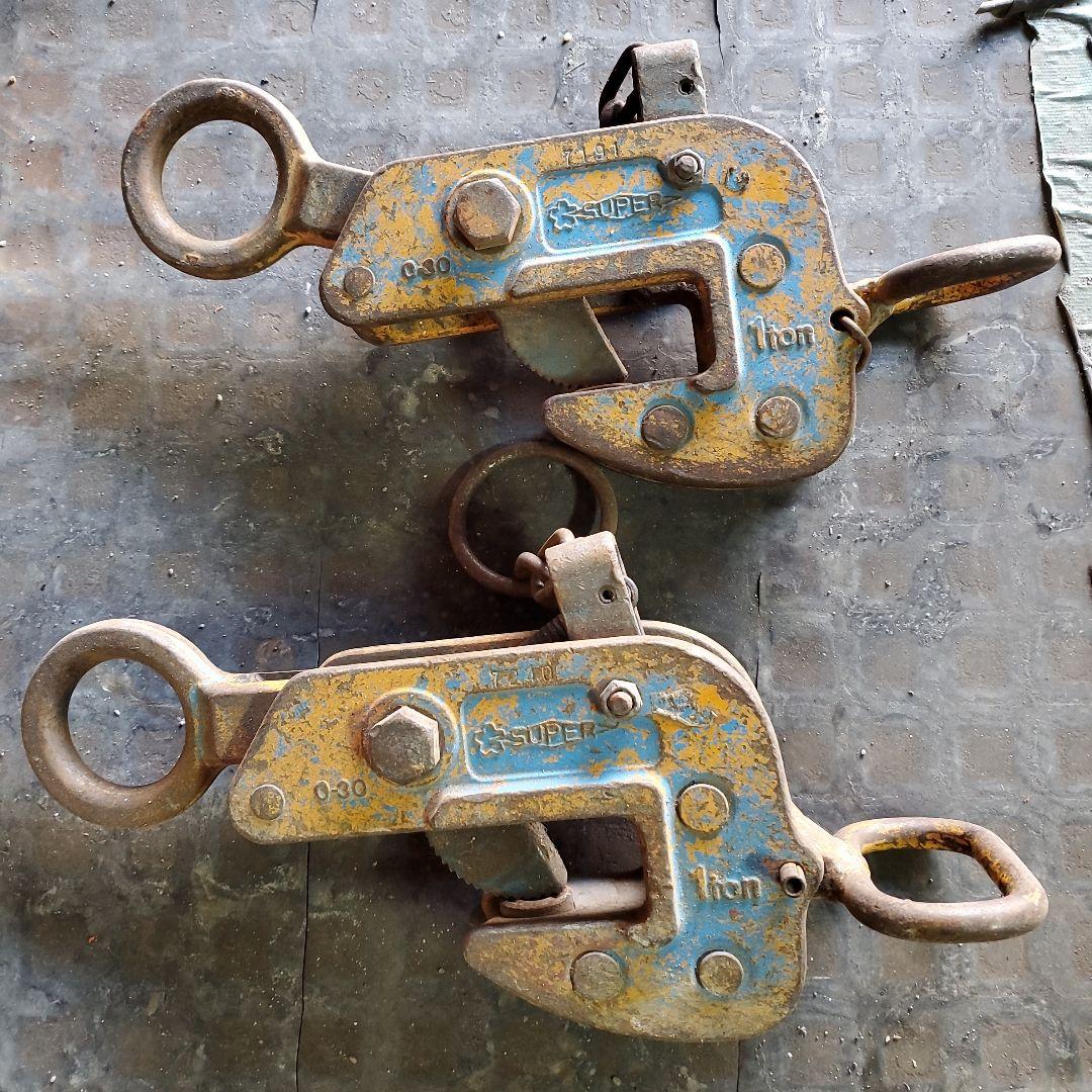 ロック式で安全、鉄骨クランプ、2個セット KS コ型クランプ 2型固定 1301219 20個 国元商会 個人宛配送不可