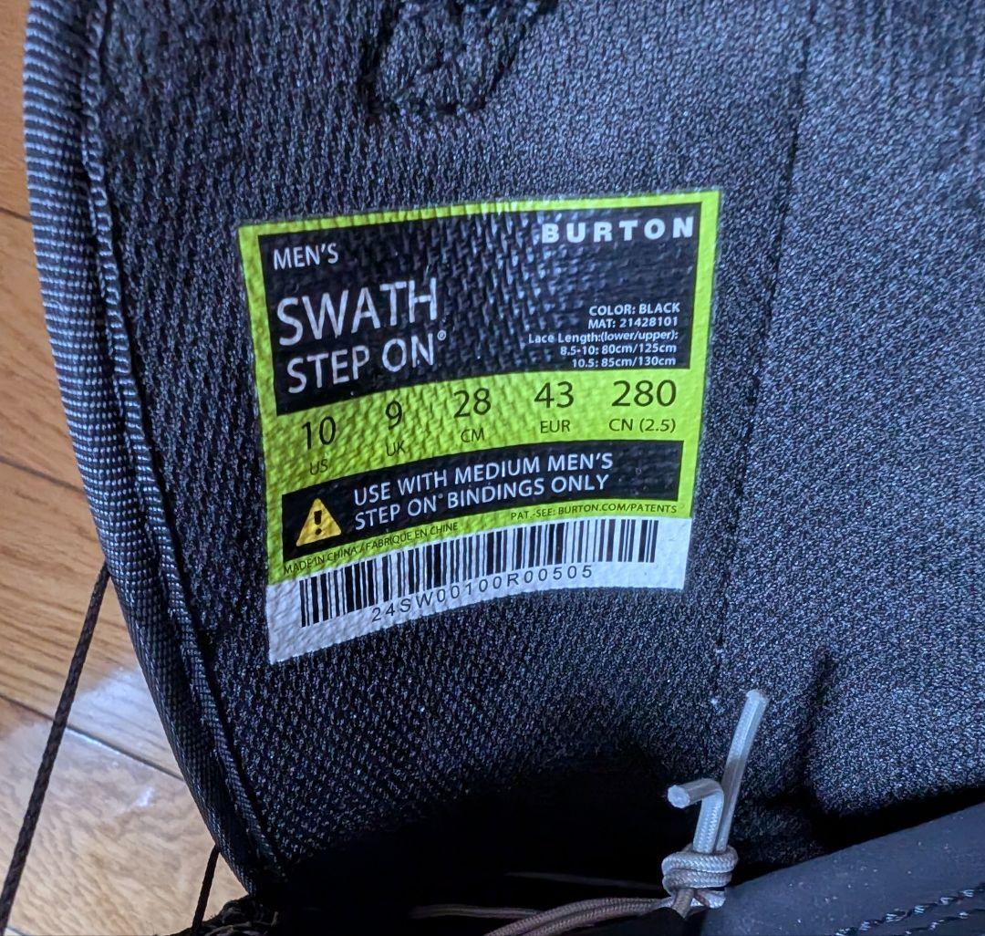 スノーボード BURTON Swath Step On 23-24 28.0cm