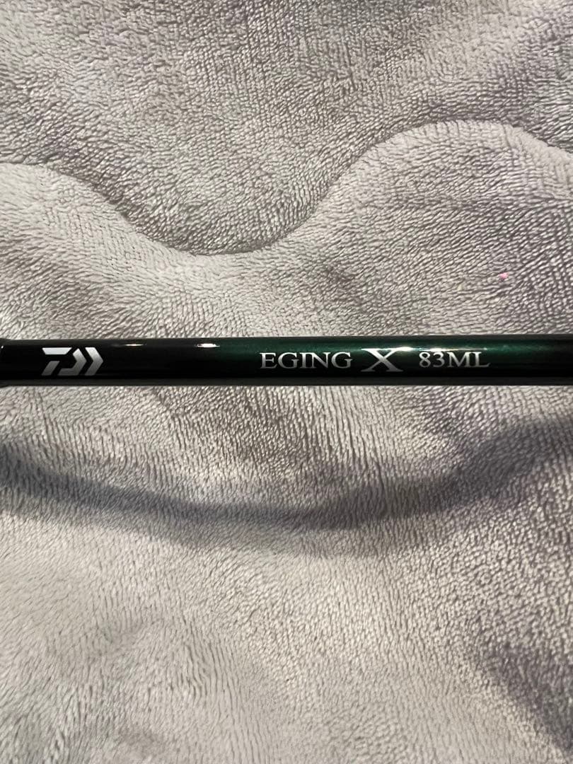ダイワ製エギングロッド Amazon | ダイワ(DAIWA) エギングロッド EGING X 83ML (2022年モデル