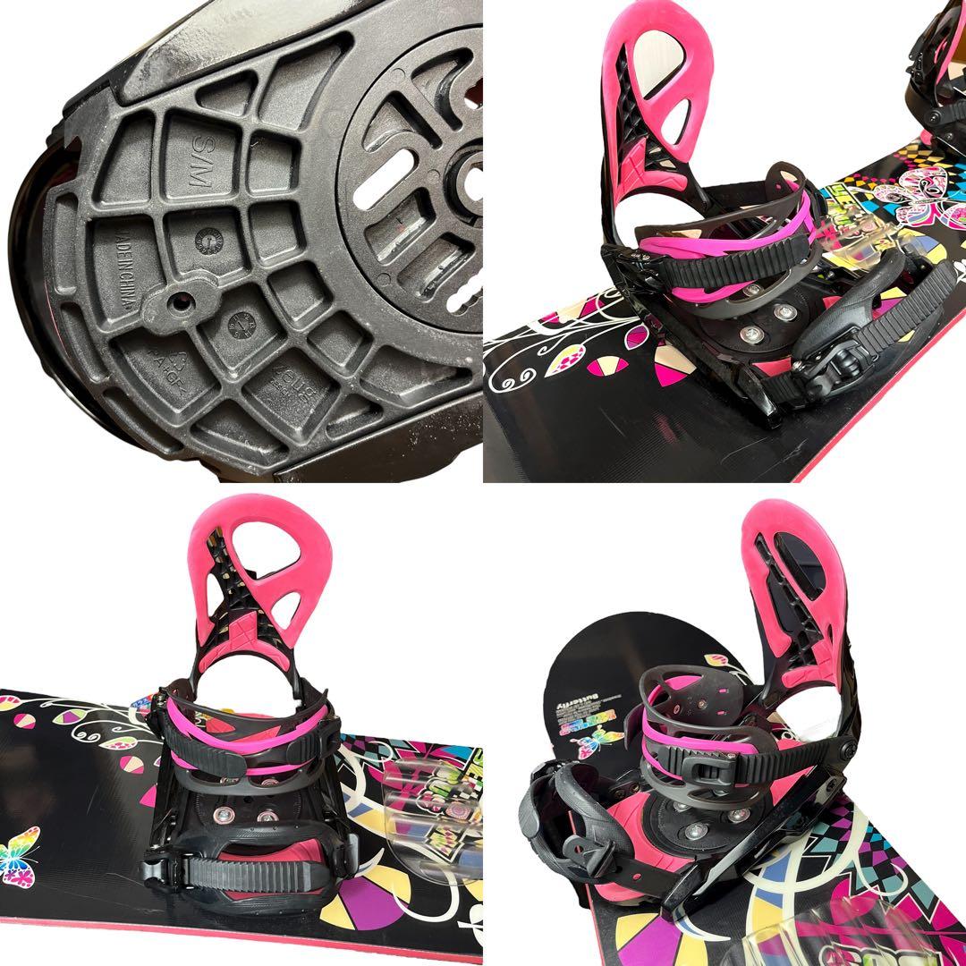 YELLOW BUS Butterfly 147cm スノーボード 3点セット - メルカリ