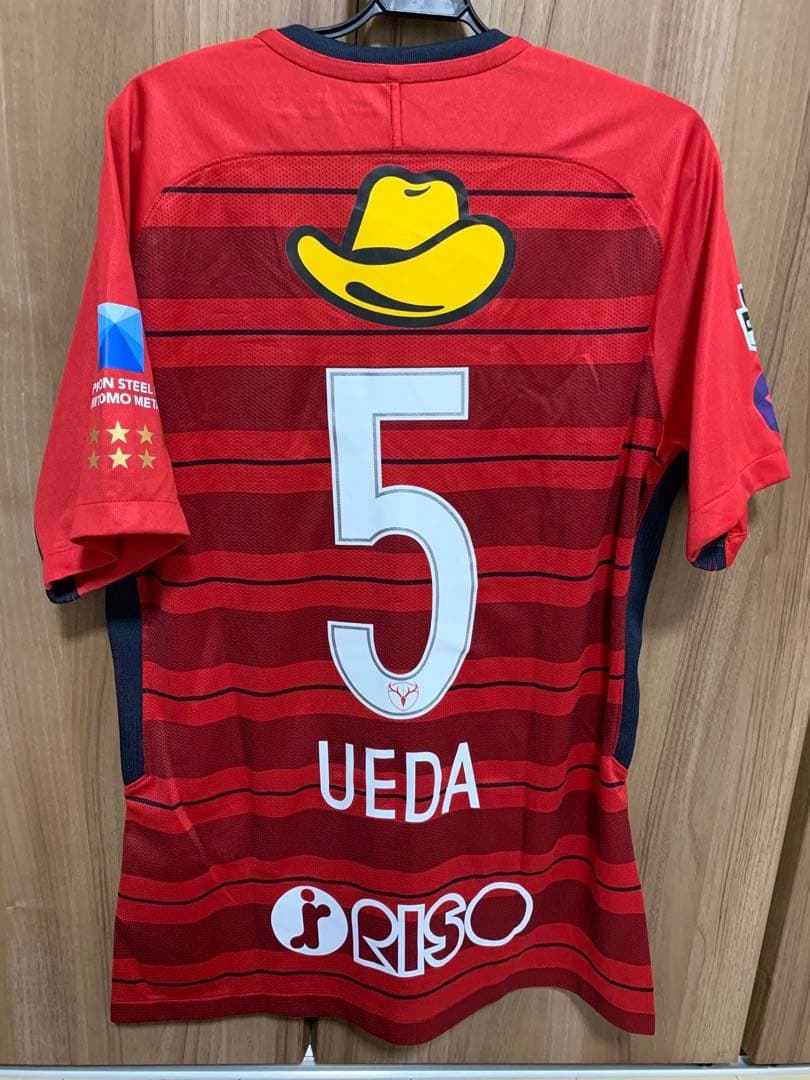 NIKE 鹿島アントラーズ 2018年 選手支給 ユニフォーム 植田直通 - メルカリ