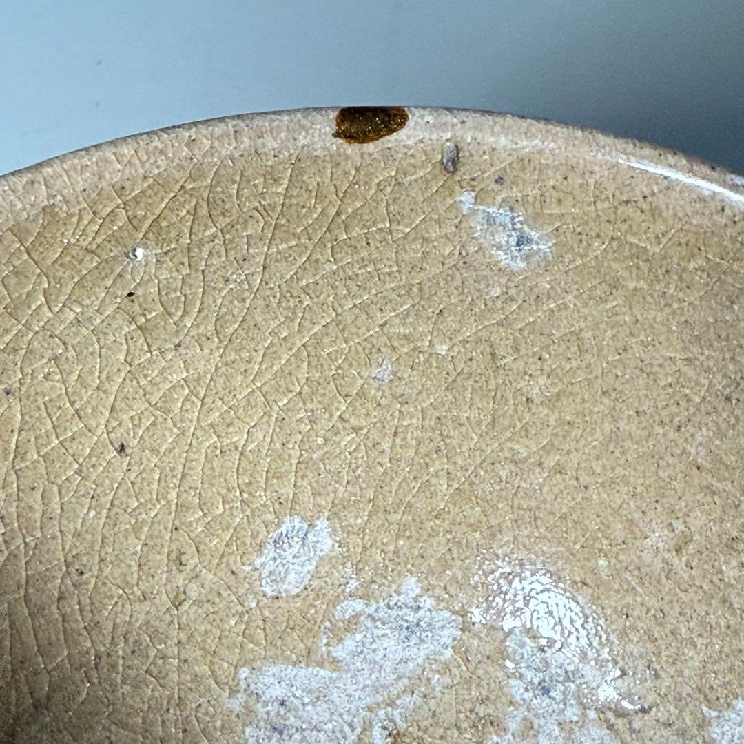 古唐津 無地唐津 奥高麗茶碗 古美術 蒐集家旧蔵 茶道具 飴釉