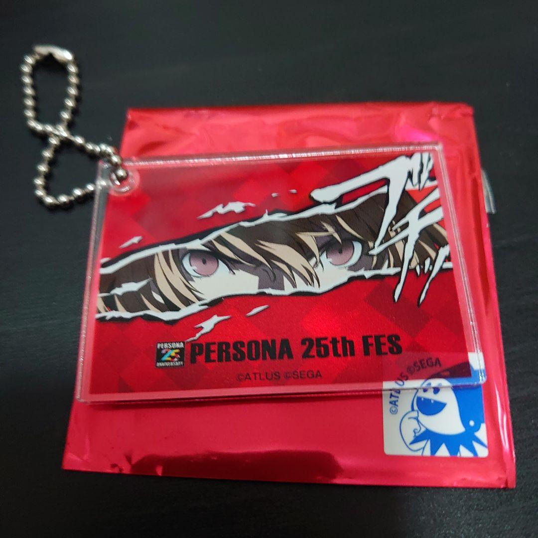 ペルソナ5 カットインキーホルダー 明智吾郎 ペルソナ25th フェス