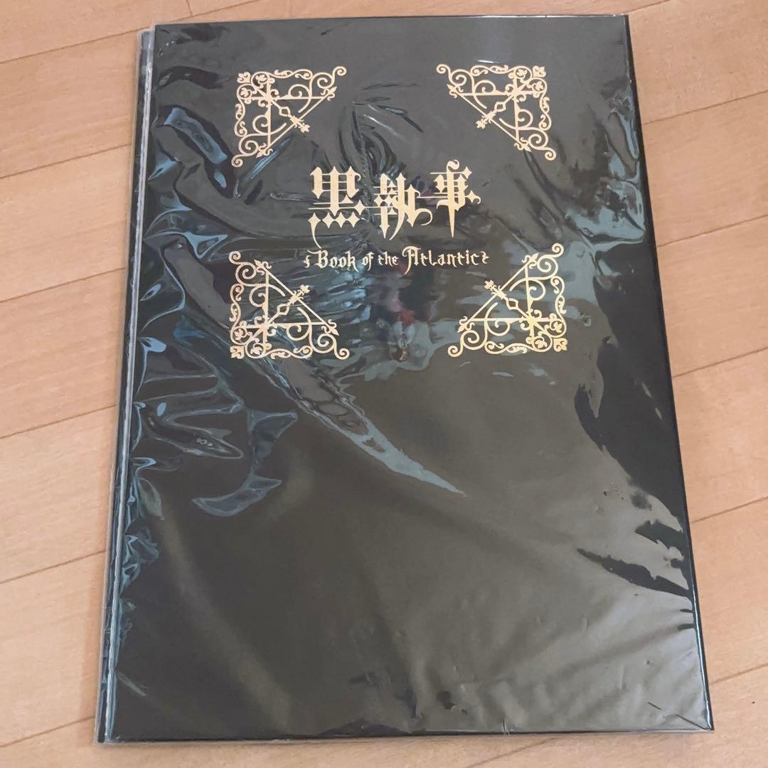 黒執事 Book of the Atlantic 伽羅切絵