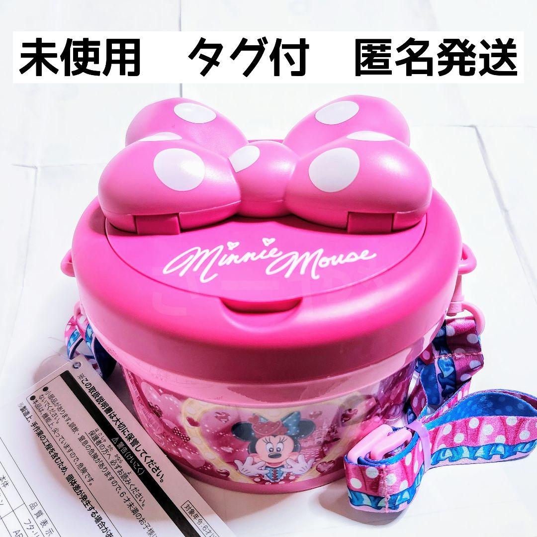 ディズニー ポップコーンバケット ミニー パルパルーザ ファンダーランド